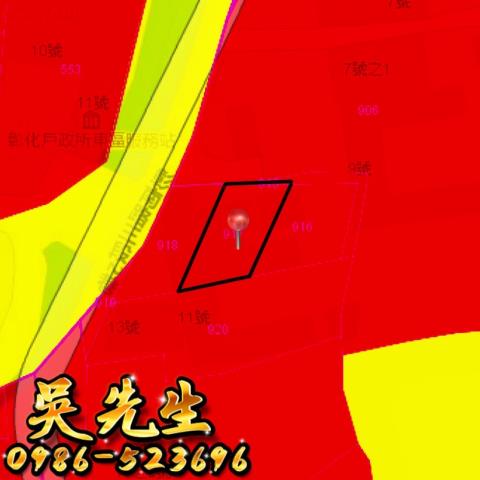 彰化彰化市法拍透天-3