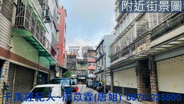 新豐透天-11