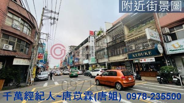新豐透天-12