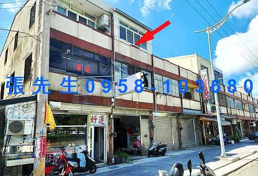 台中清水法拍透天-1