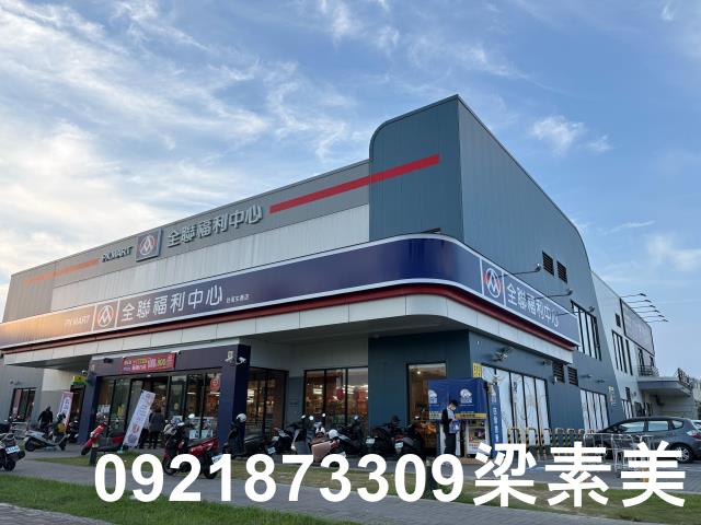 台南東區大樓-9