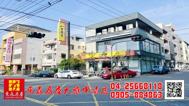 台中大雅大樓-13