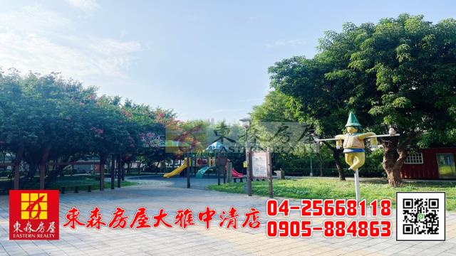 台中大雅大樓-14