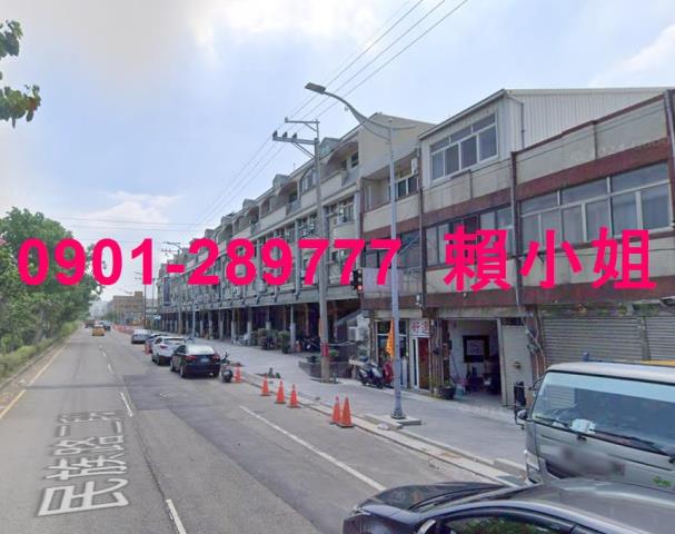清水透天法拍-4