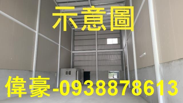 高雄廠房-0
