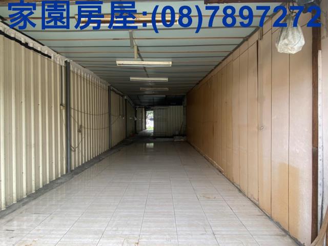 屏東店面-2