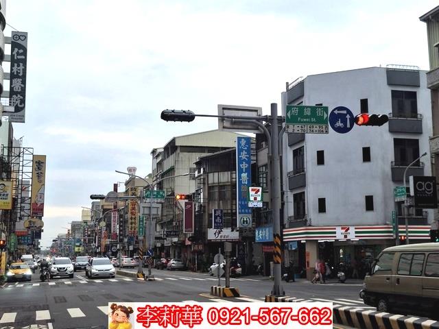 台南中西區透天-0