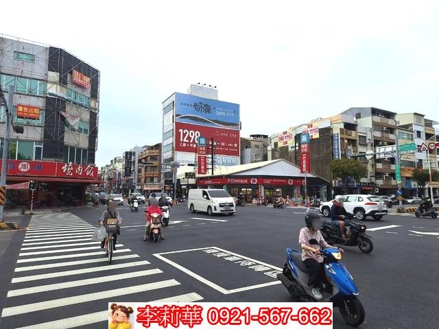 台南中西區透天-5