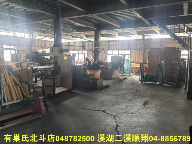北斗廠房-3