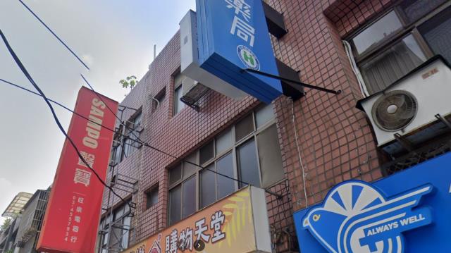 中壢法拍透天-0