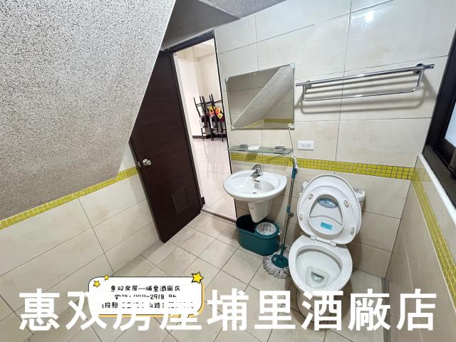 南投埔里透天-4