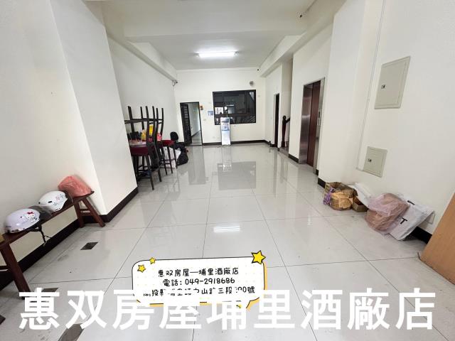 南投埔里透天-0