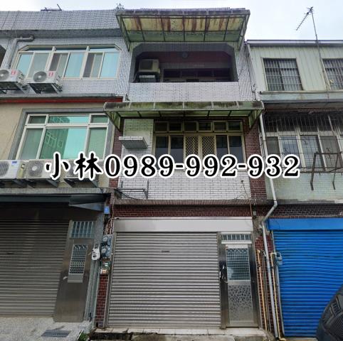 關西透天法拍-3