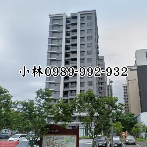 新竹新埔大樓拍賣-4