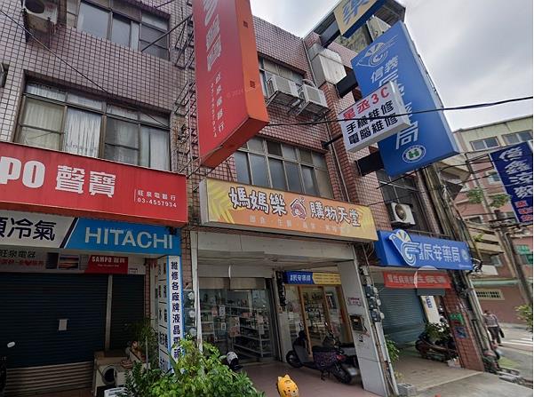 桃園中壢法拍透天-4