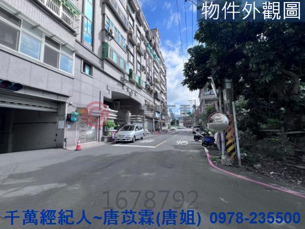 新竹北區套房-13