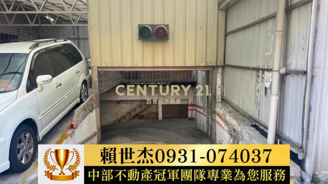 台中大樓-13