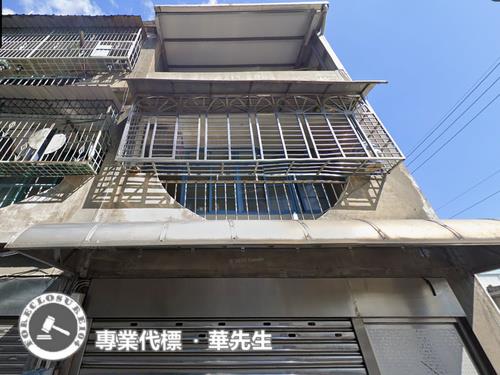 鶯歌法拍透天-4