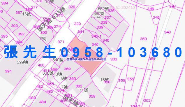 宜蘭法拍華廈-5