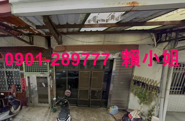 台中透天拍賣-1