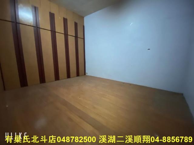 彰化北斗透天-10
