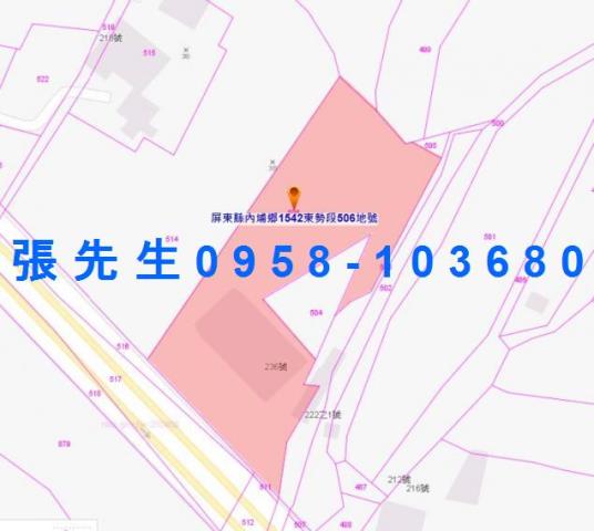 內埔法拍一樓-4