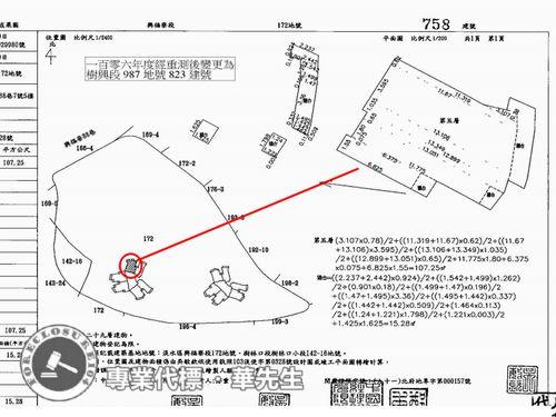 新北法拍大樓-10