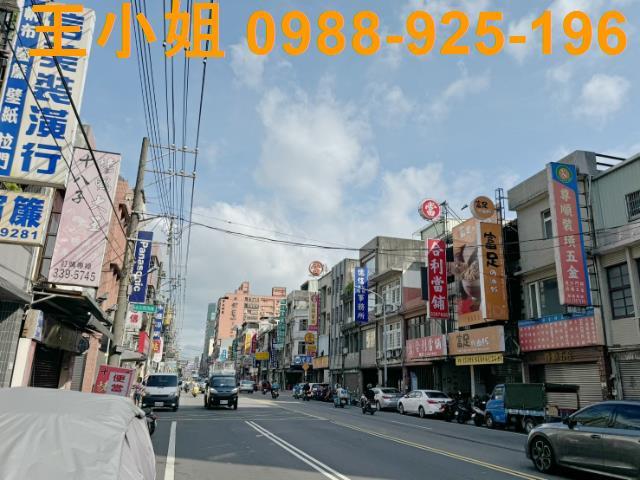 桃園桃園區透天-9