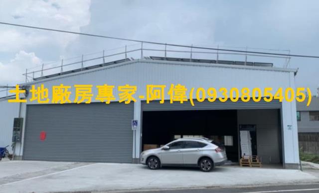 大樹店面-0