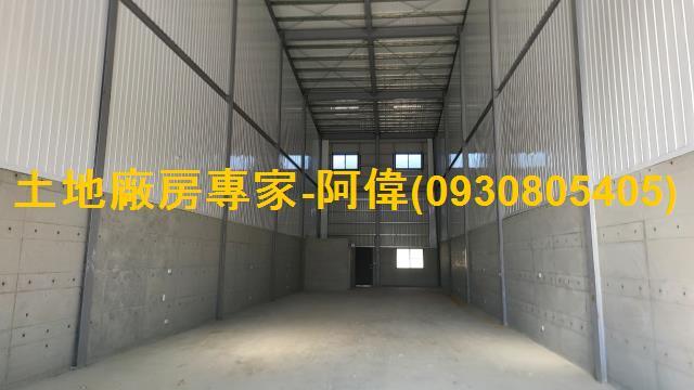 路竹廠房-0