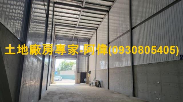 路竹廠房-0