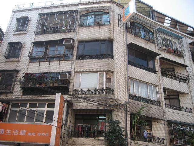 永和公寓法拍-3