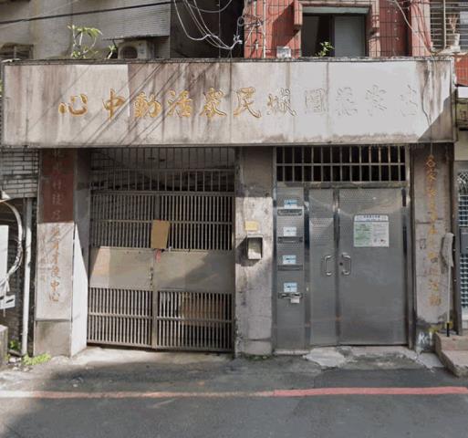 新北中和公寓法拍-14