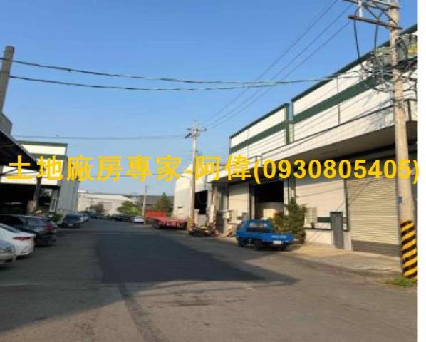 大樹廠房-0