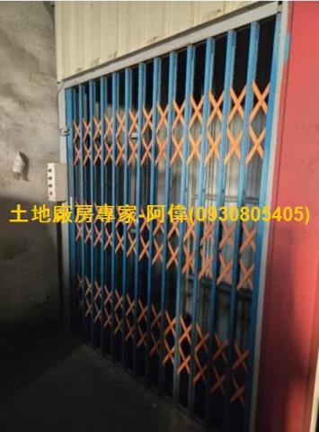 大樹店面-0