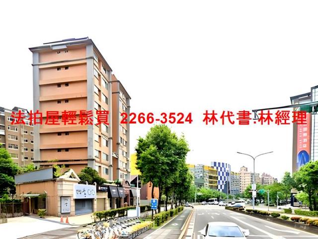 台北中山區法拍大樓-12