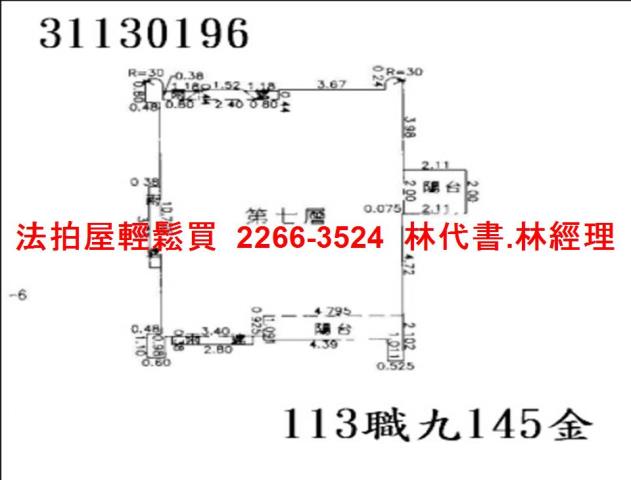 台北中山區法拍大樓-13
