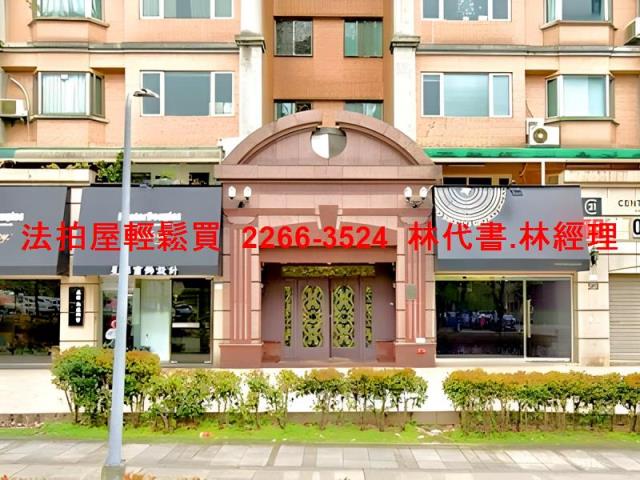 台北中山區法拍大樓-1