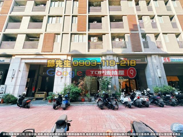 承明法拍｜台中西屯區