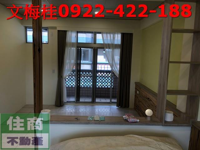 宜蘭員山透天-7