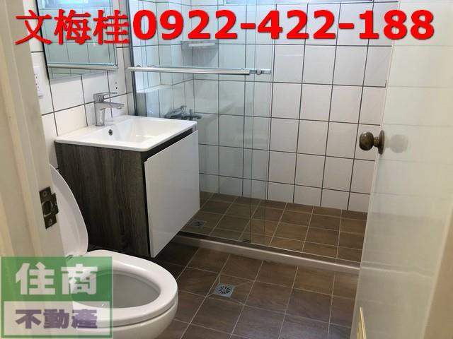 宜蘭員山透天-9