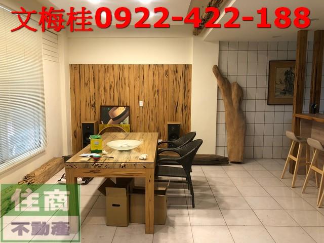 宜蘭員山透天-1