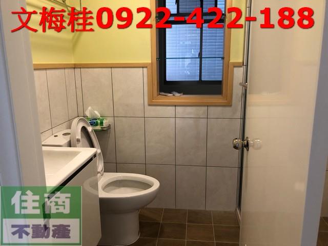宜蘭員山透天-4