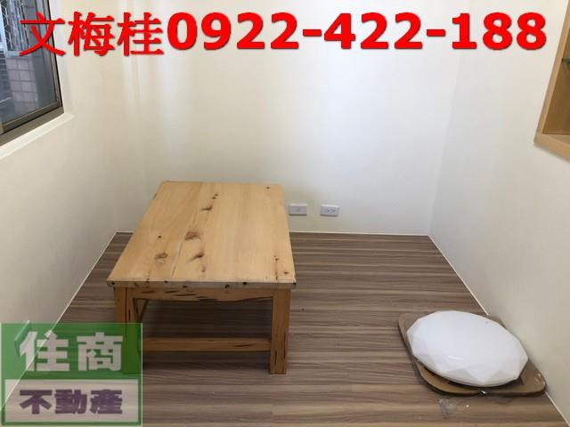 宜蘭員山透天-6