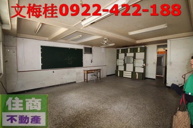 宜蘭宜蘭市透天-1