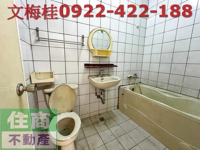 宜蘭羅東透天-5