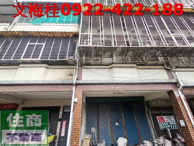 宜蘭員山透天-0