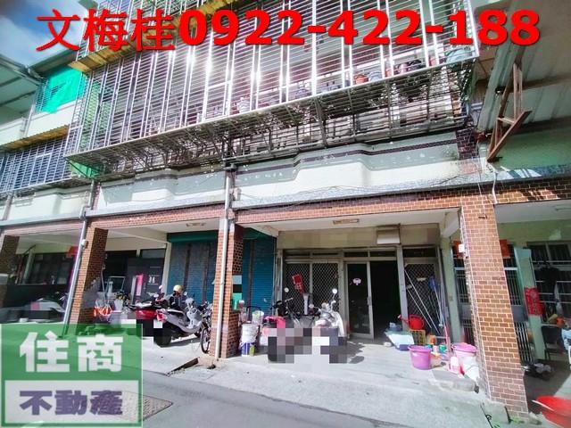 宜蘭員山透天-0