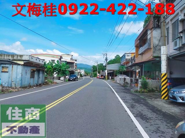 宜蘭員山透天-1