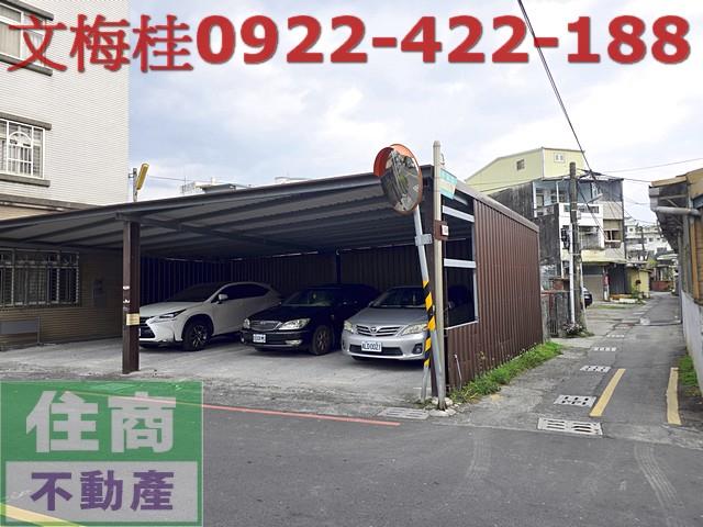 宜蘭市透天-0